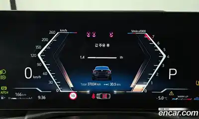 BMW 4-Series 2024 2.0 Автомат в Москве № 189465, миниатюра 3