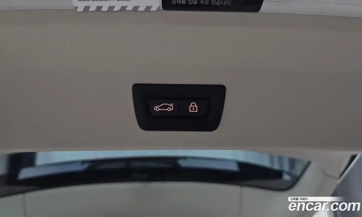 BMW X3 2020 2.0 Автомат в Москве № 189688, фото 8