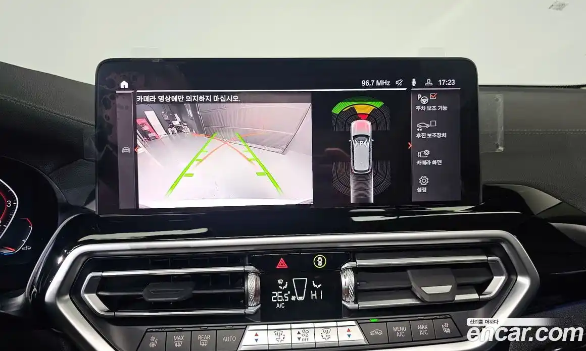 BMW X3 2022 2.0 Автомат в Москве № 190886, фото 14