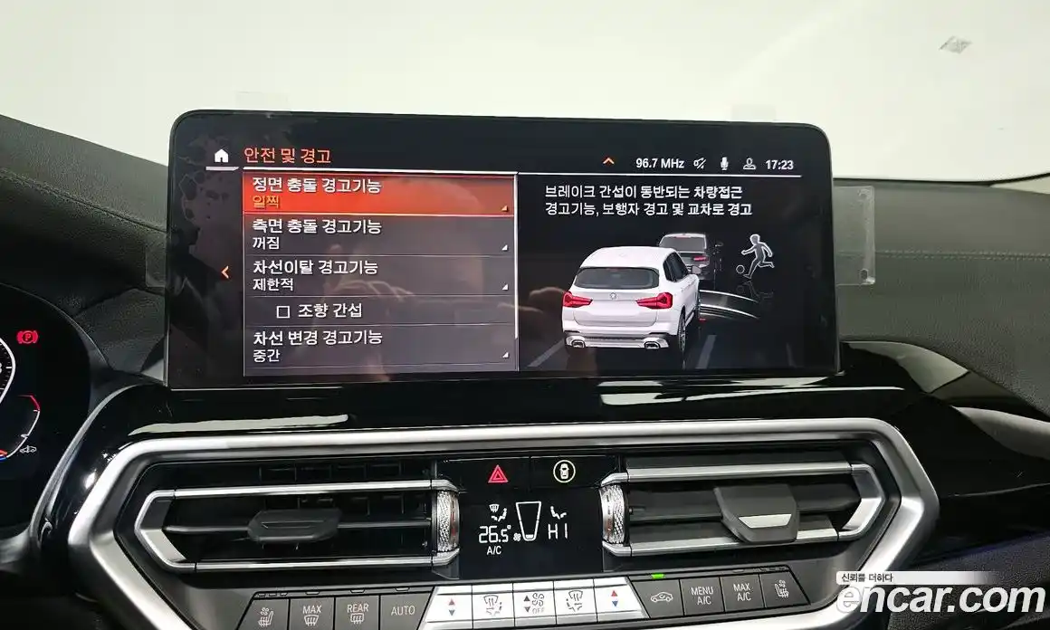 BMW X3 2022 2.0 Автомат в Москве № 190886, фото 15