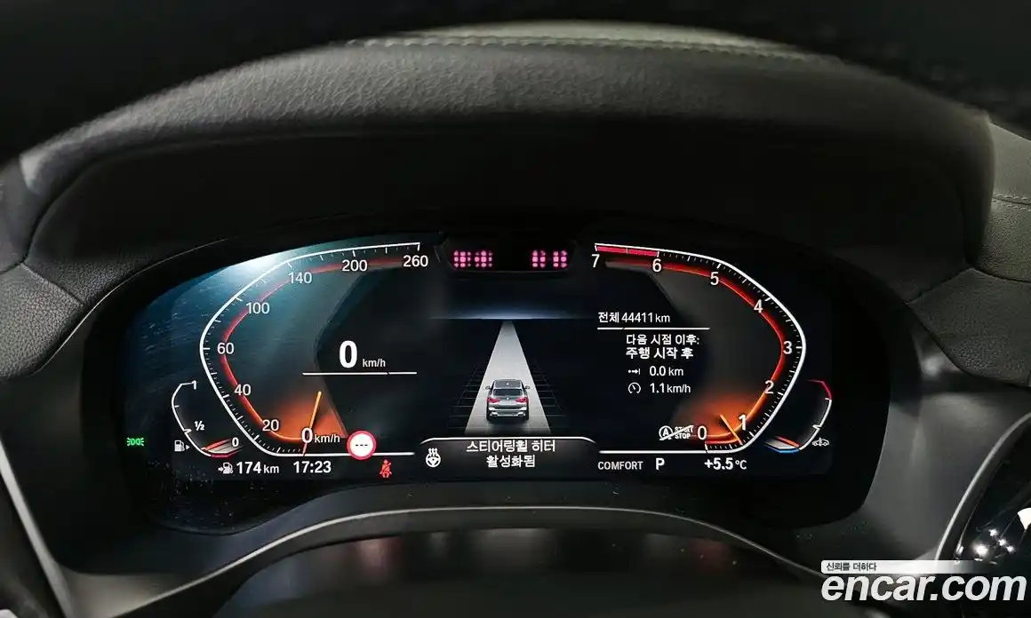 BMW X3 2022 2.0 Автомат в Москве № 190886, фото 7