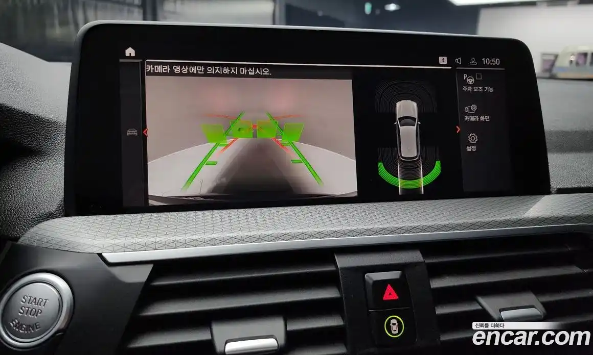 BMW X3 2021 2.0 Автомат в Москве № 191878, фото 13