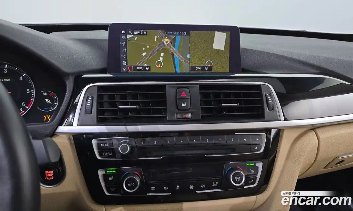 BMW Gran Turismo 2020 2.0 Автомат в Москве № 192027, фото 19