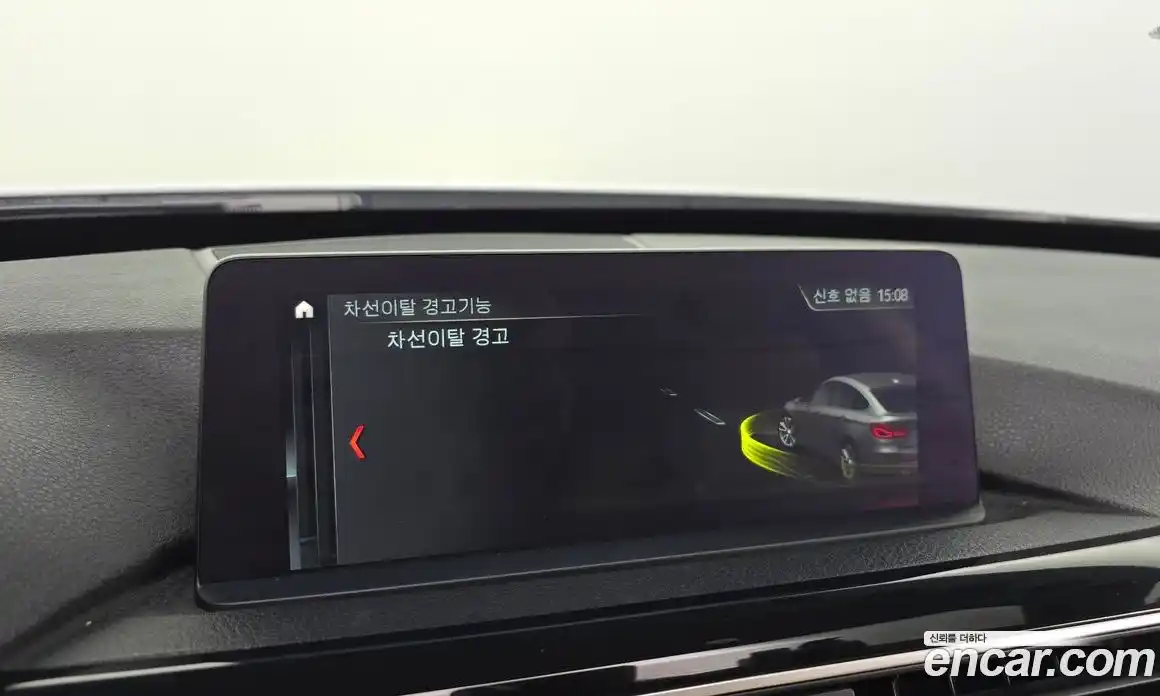 BMW Gran Turismo 2020 2.0 Автомат в Москве № 192027, фото 3