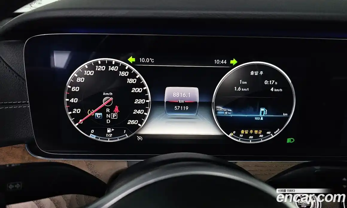 Mercedes-Benz E-Class 2019 2.0 Автомат в Москве № 193064, фото 13