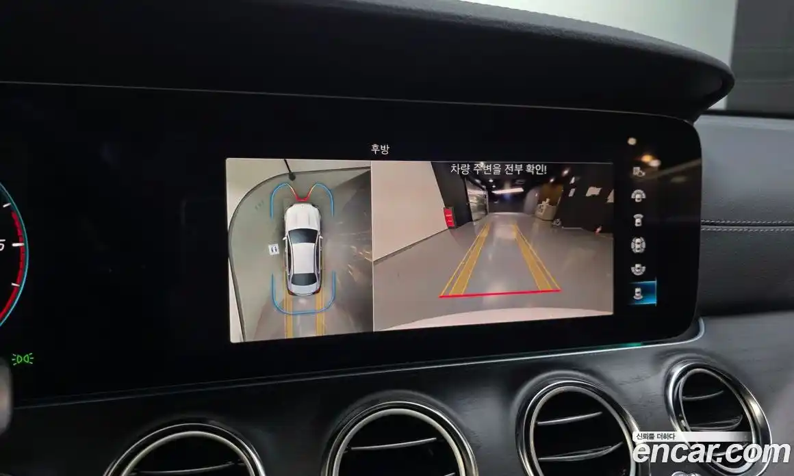 Mercedes-Benz E-Class 2023 1.9 Автомат в Москве № 193828, фото 14