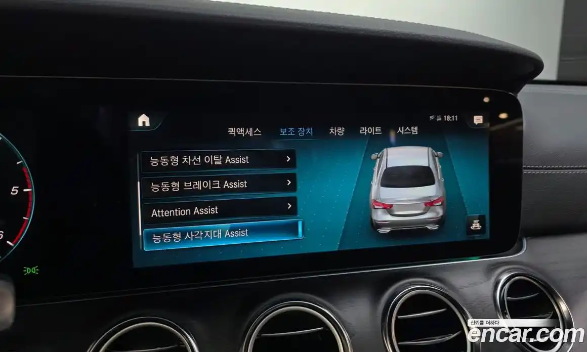 Mercedes-Benz E-Class 2023 1.9 Автомат в Москве № 193828, фото 15