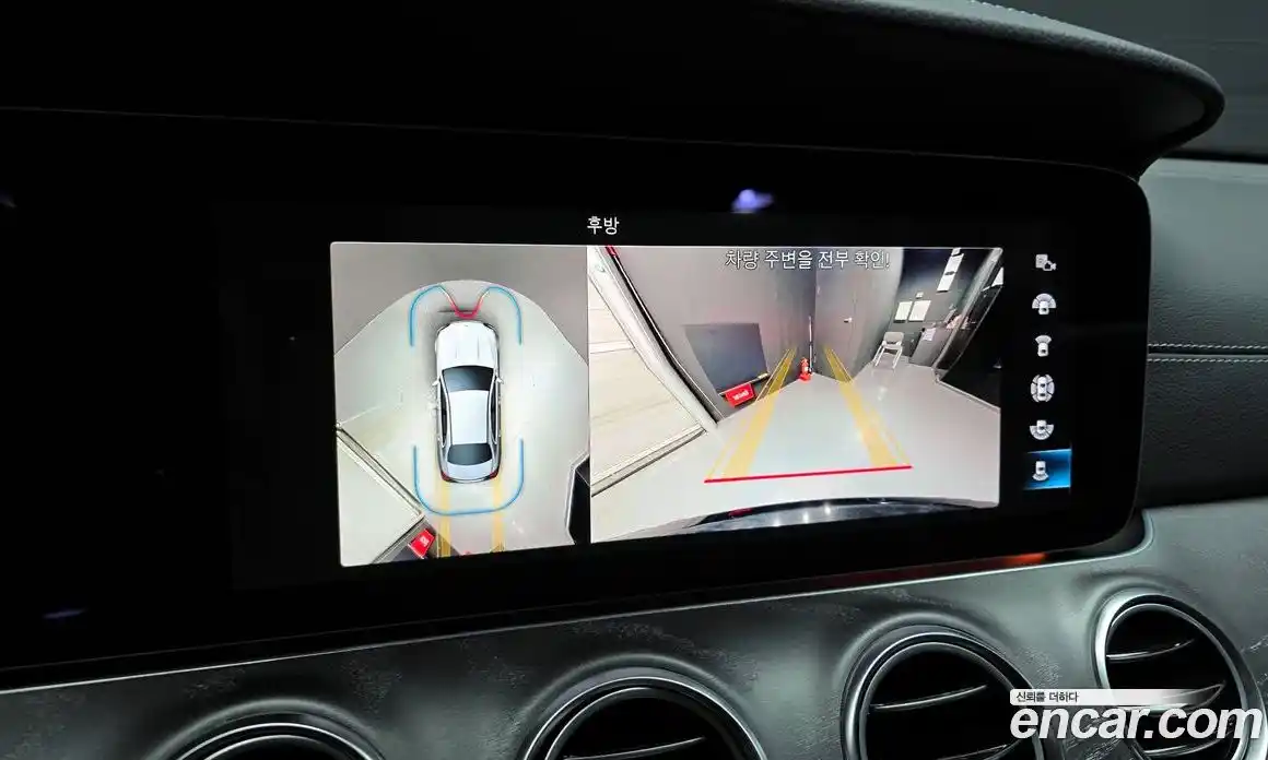 Mercedes-Benz E-Class 2022 2.0 Автомат в Москве № 195009, фото 16