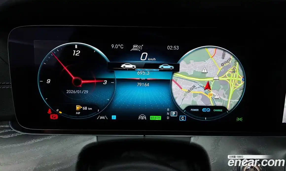 Mercedes-Benz E-Class 2022 2.0 Автомат в Москве № 195009, фото 8