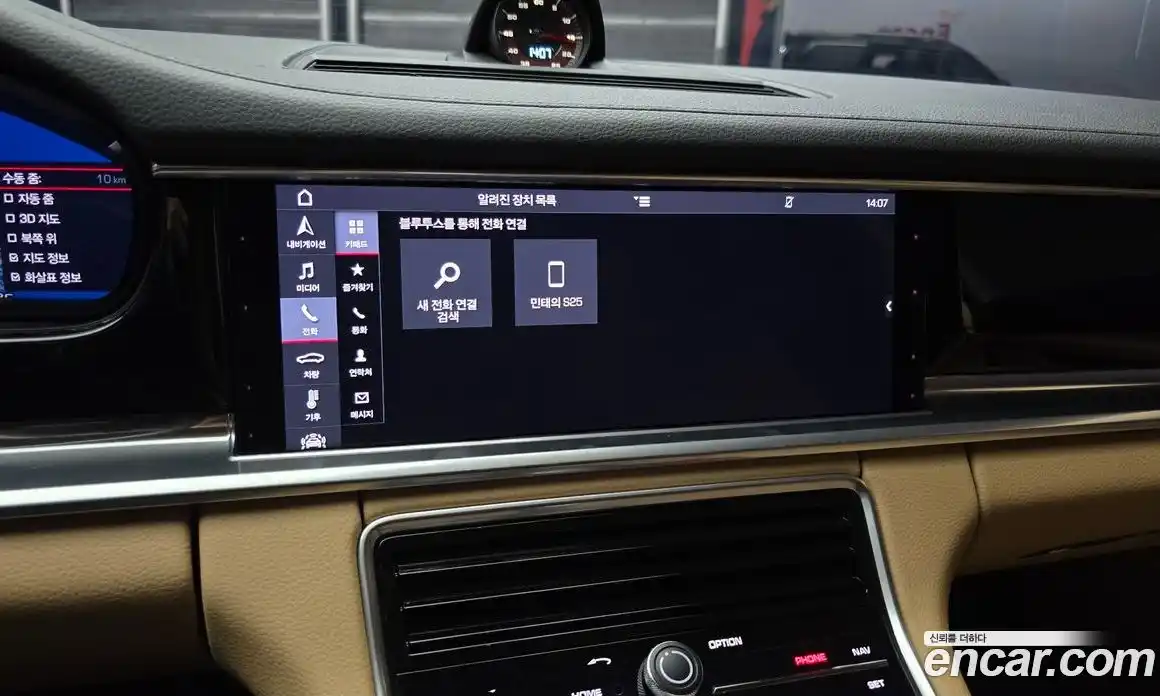 Porsche Panamera 2020 3.0 Автомат в Москве № 197461, фото 15