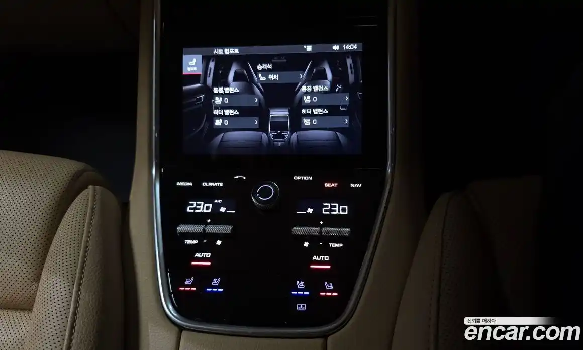 Porsche Panamera 2020 3.0 Автомат в Москве № 197461, фото 19