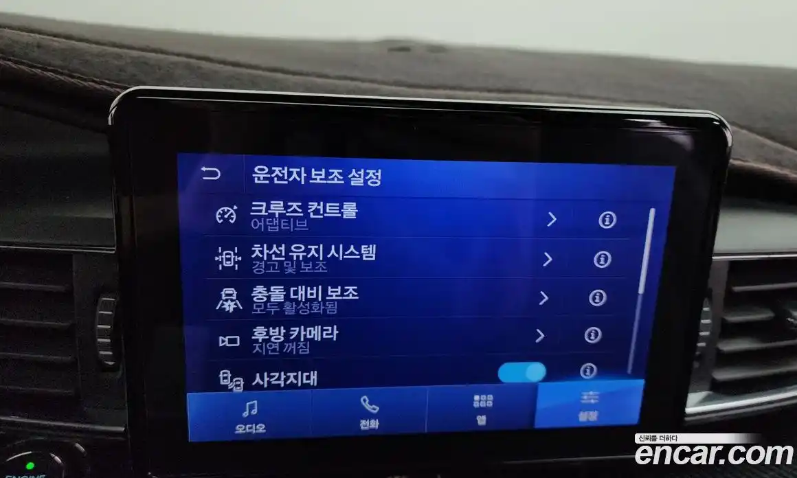 Ford Explorer 2020 2.3 Автомат в Москве № 199796, фото 7