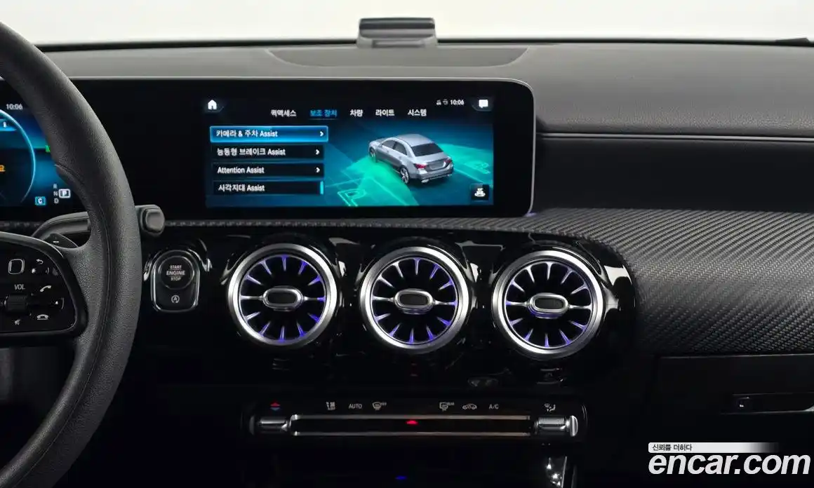 Mercedes-Benz A-Class 2020 2.0 Автомат в Москве № 206356, фото 15