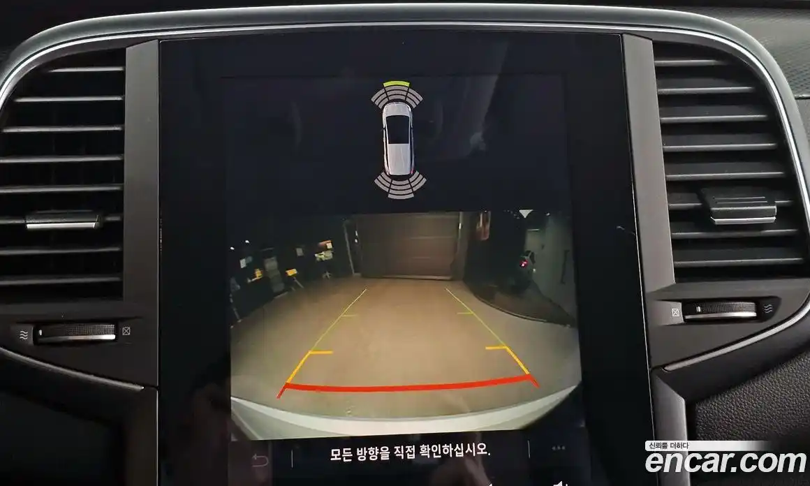 Renault SM6 2021 2.0 Автомат в Москве № 206681, фото 16