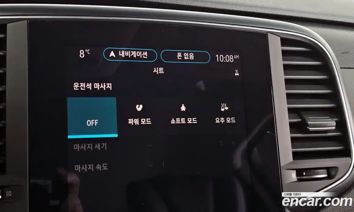 Renault SM6 2021 2.0 Автомат в Москве № 206681, фото 19