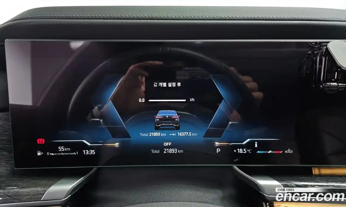 BMW 7-Series 2023 3.0 Автомат в Москве № 210625, фото 13