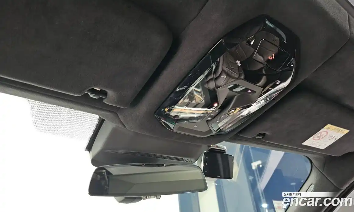 BMW 7-Series 2023 3.0 Автомат в Москве № 210625, фото 14