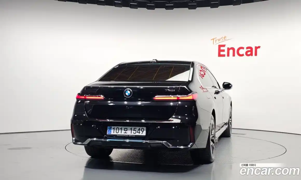 BMW 7-Series 2023 3.0 Автомат в Москве № 210625, фото 19