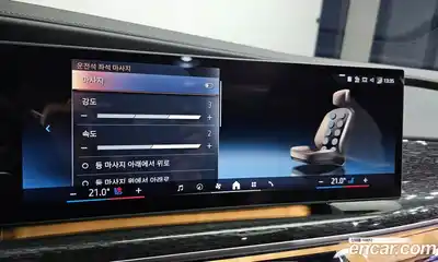 BMW 7-Series 2023 3.0 Автомат в Москве № 210625, миниатюра 2