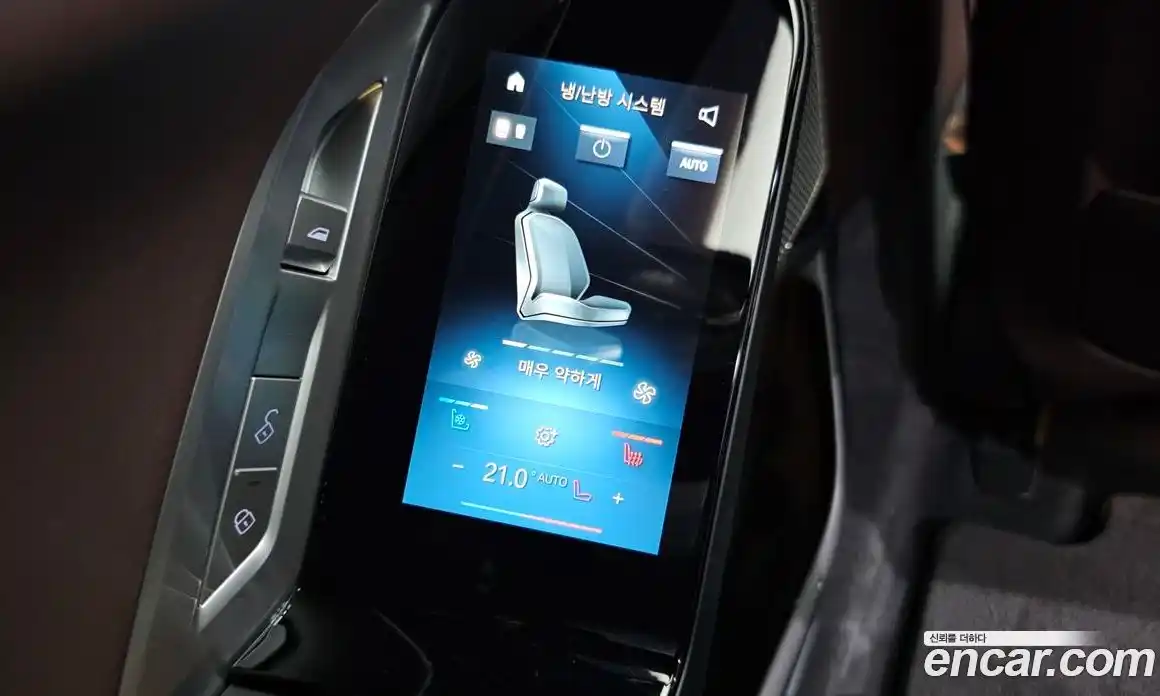 BMW 7-Series 2023 3.0 Автомат в Москве № 210625, фото 7