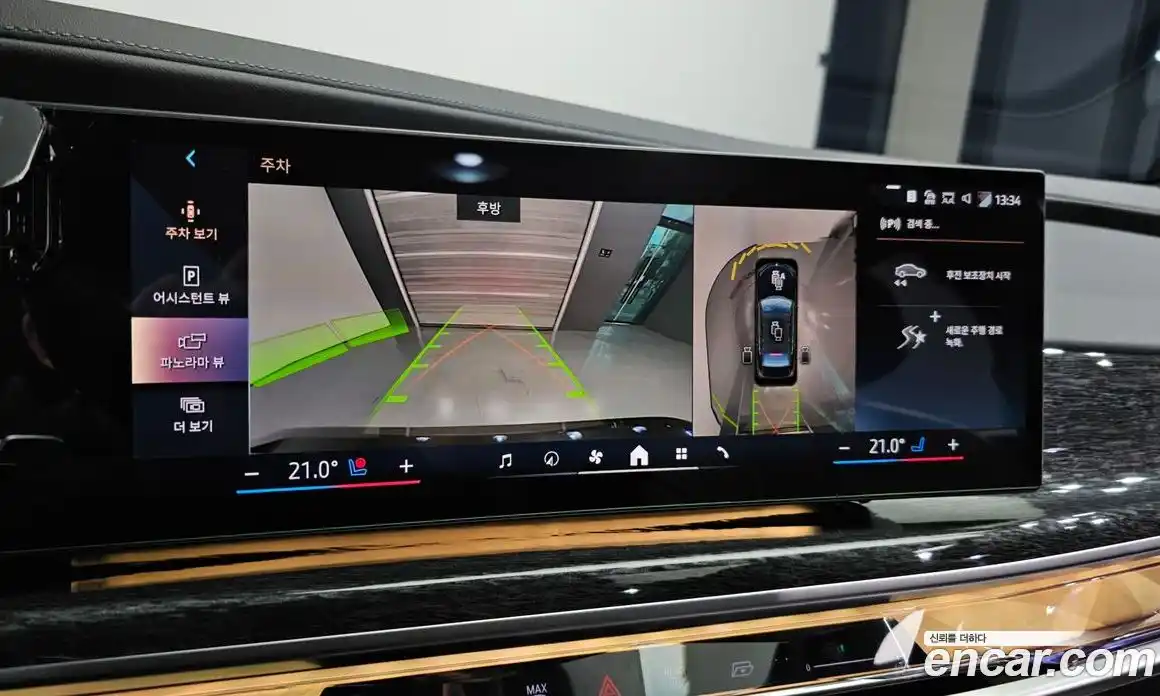 BMW 7-Series 2023 3.0 Автомат в Москве № 210625, фото 8