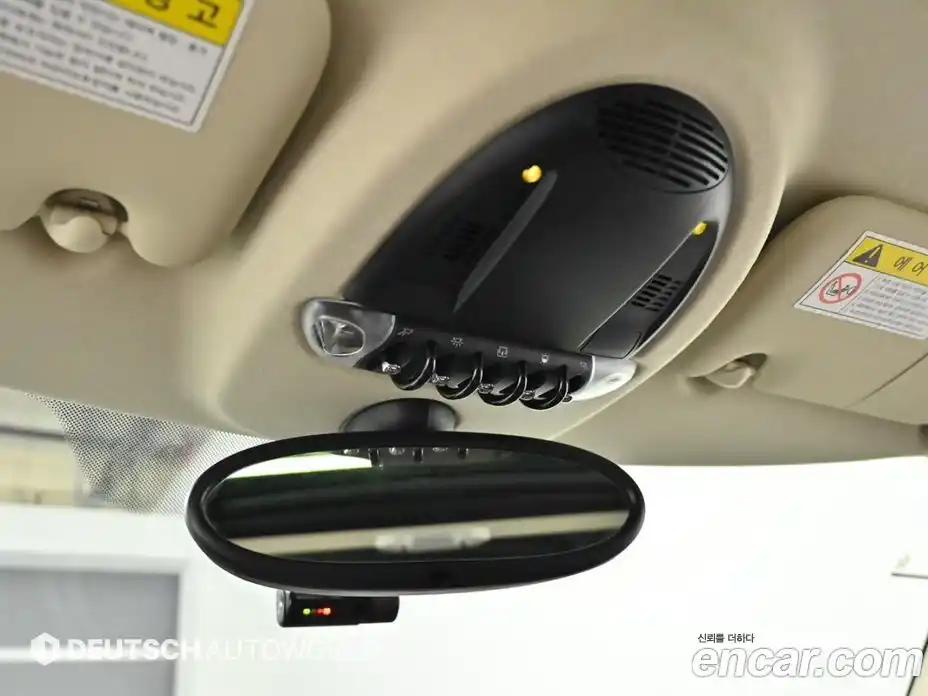 Mini Countryman 2014 2.0 Автомат в Москве № 210903, фото 18