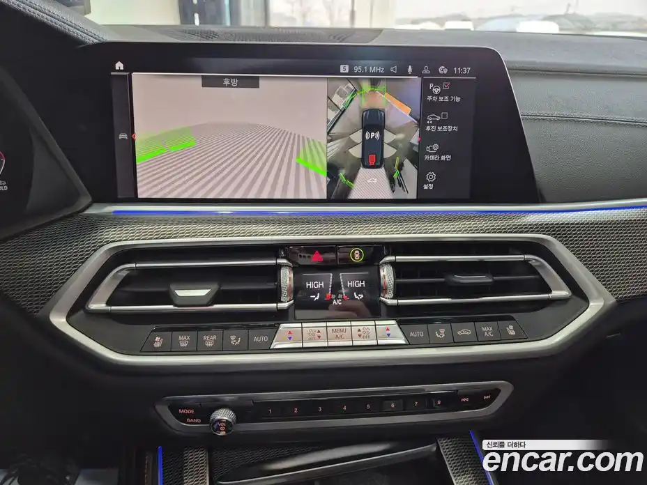 BMW X5 2020 3.0 Автомат в Москве № 211629, фото 16