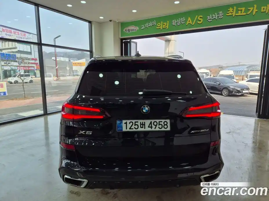 BMW X5 2020 3.0 Автомат в Москве № 211629, фото 5