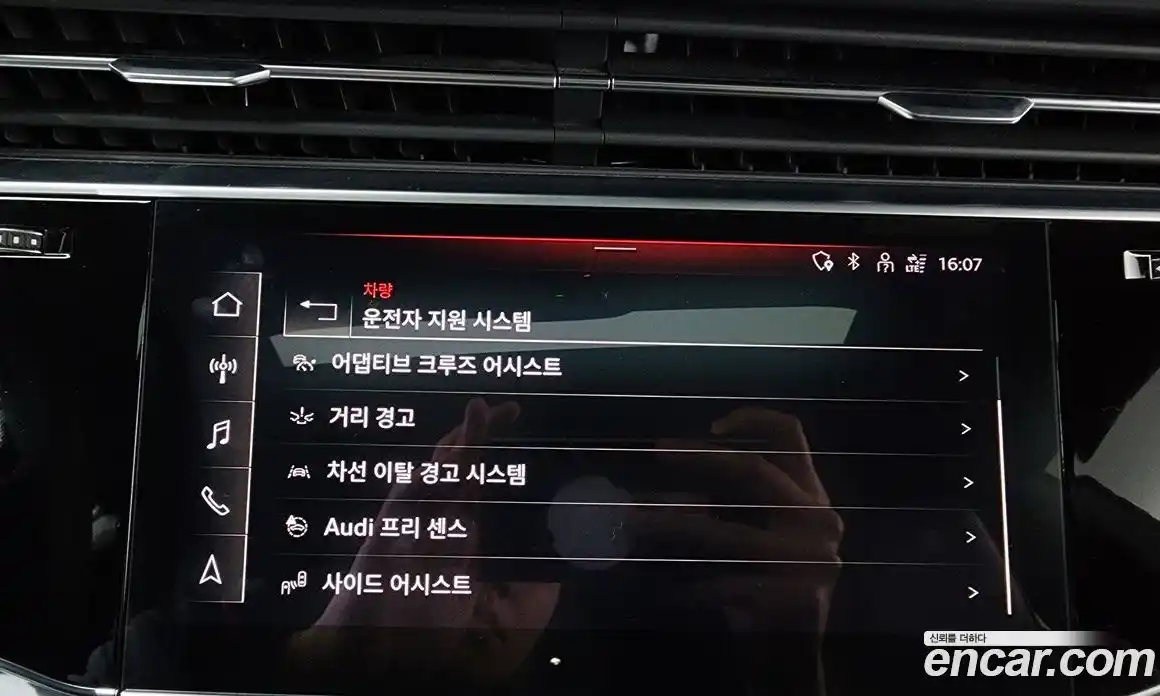 Audi Q8 2021 3.0 Автомат в Москве № 212349, фото 16