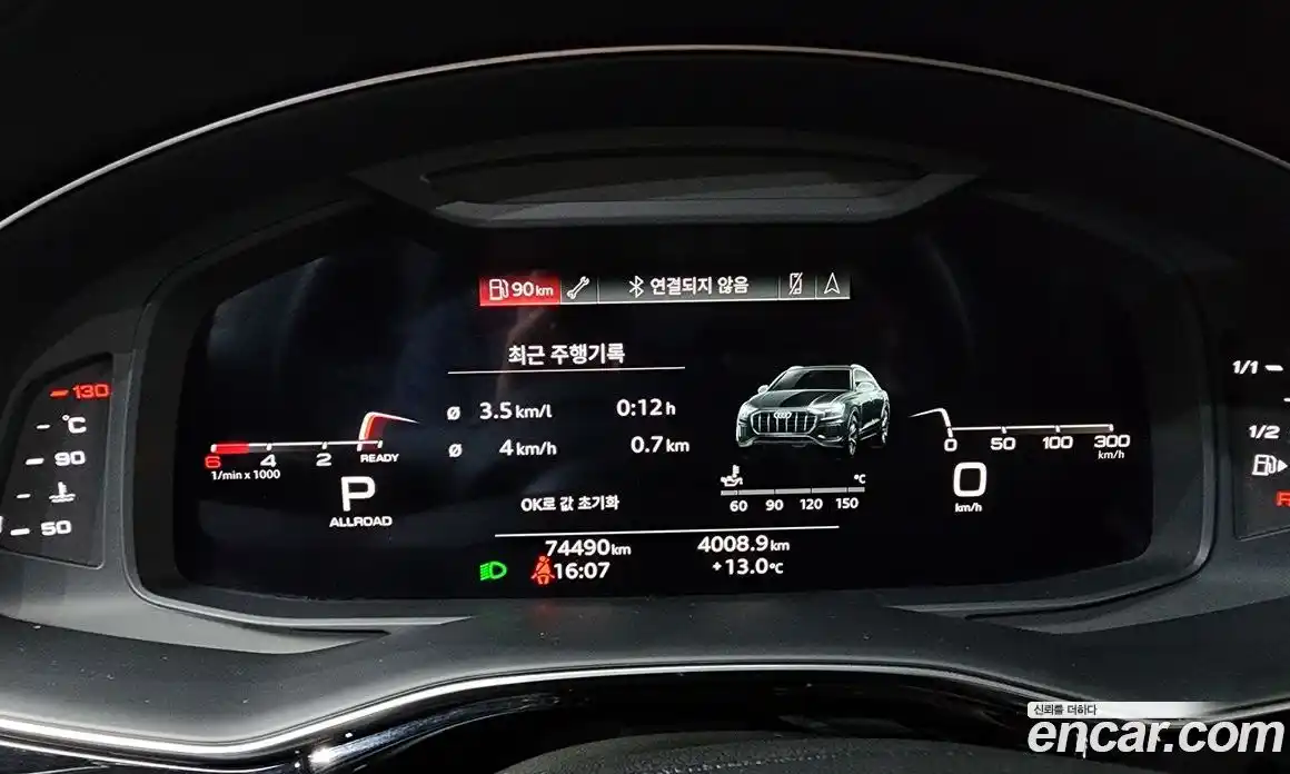 Audi Q8 2021 3.0 Автомат в Москве № 212349, фото 8