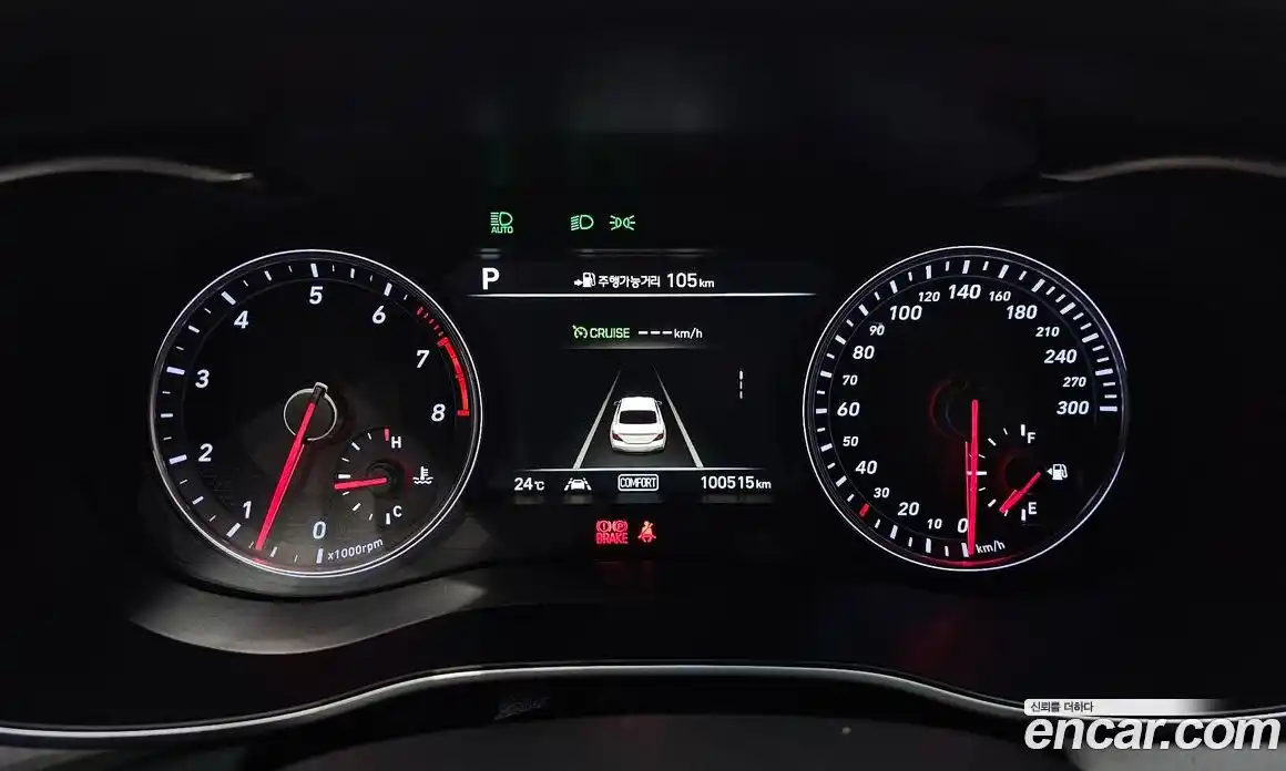 Genesis G70 2018 3.3 Автомат в Москве № 21244, фото 8