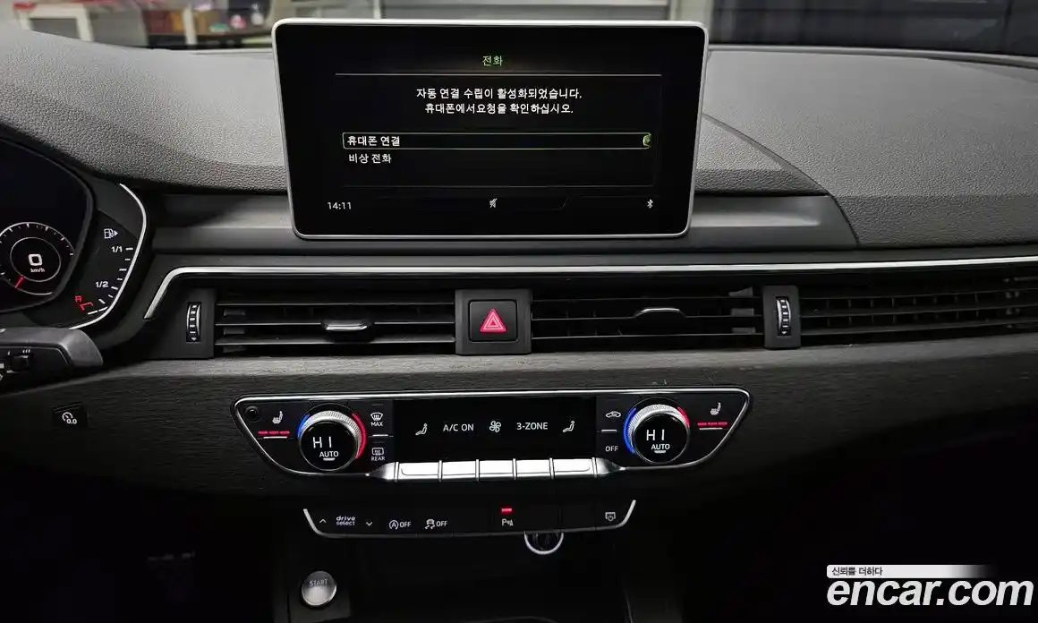 Audi A4 2019 2.0 Автомат в Москве № 212458, фото 15