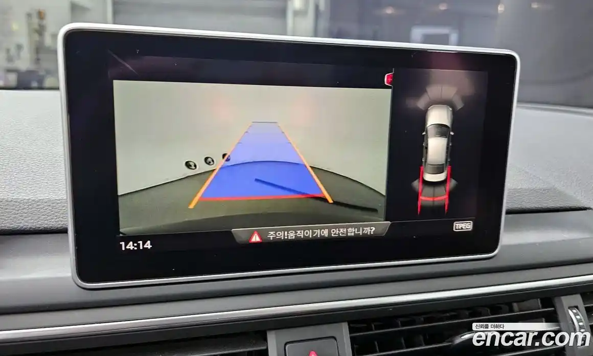 Audi A4 2019 2.0 Автомат в Москве № 212458, фото 16