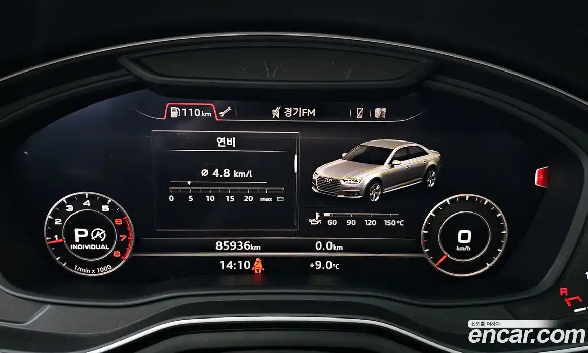 Audi A4 2019 2.0 Автомат в Москве № 212458, фото 4