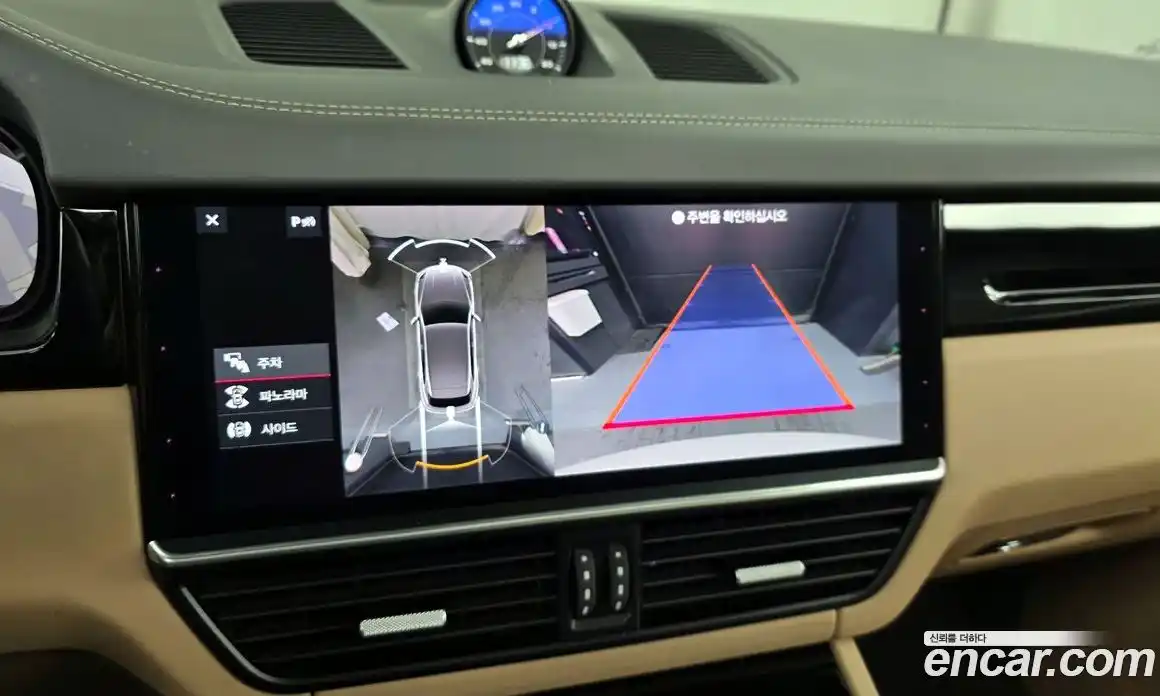 Porsche Cayenne 2020 3.0 Автомат в Москве № 213237, фото 14