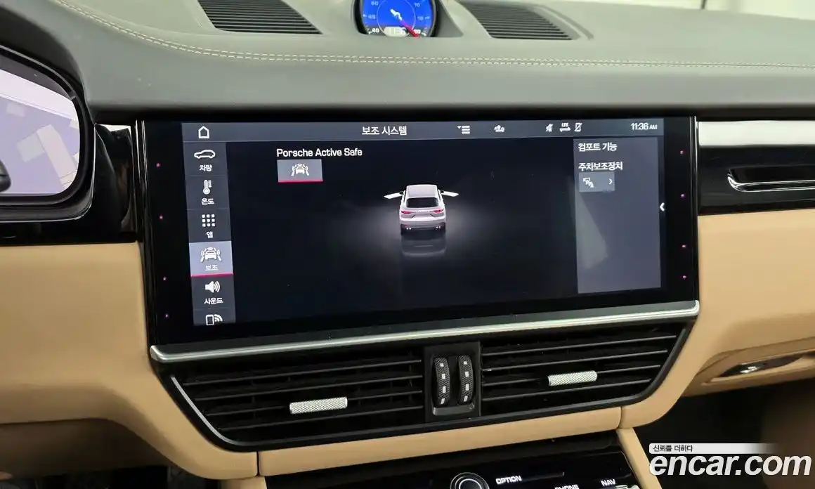 Porsche Cayenne 2020 3.0 Автомат в Москве № 213237, фото 16