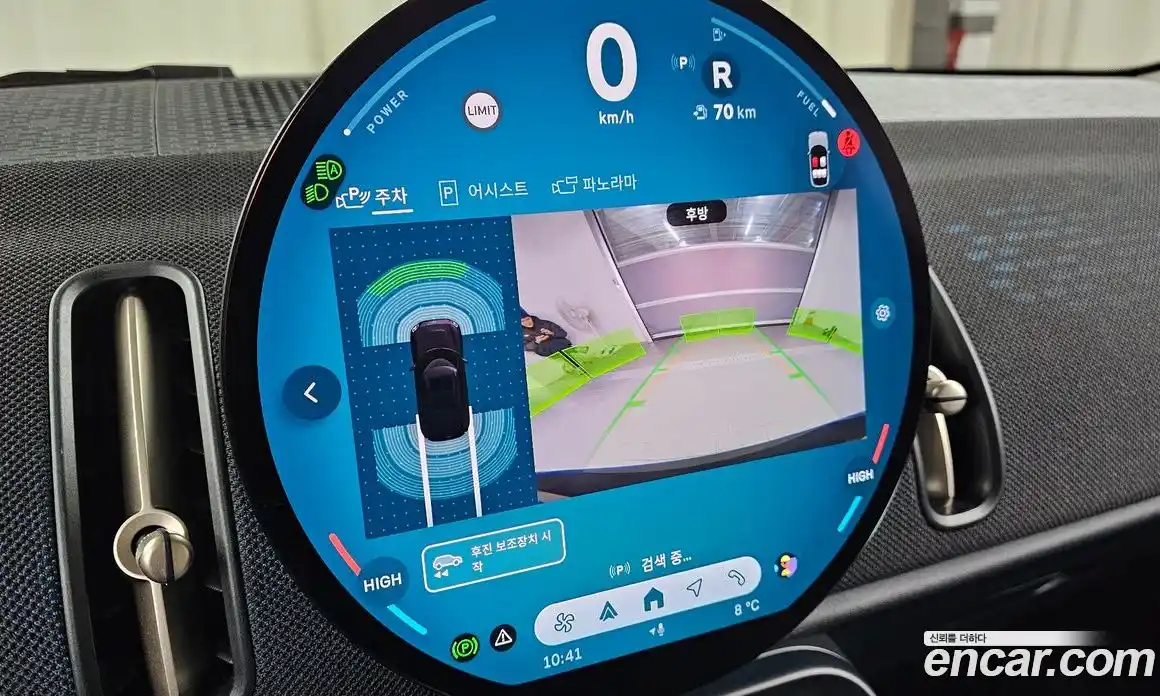 Mini Countryman 2024 2.0 Автомат в Москве № 214067, фото 12