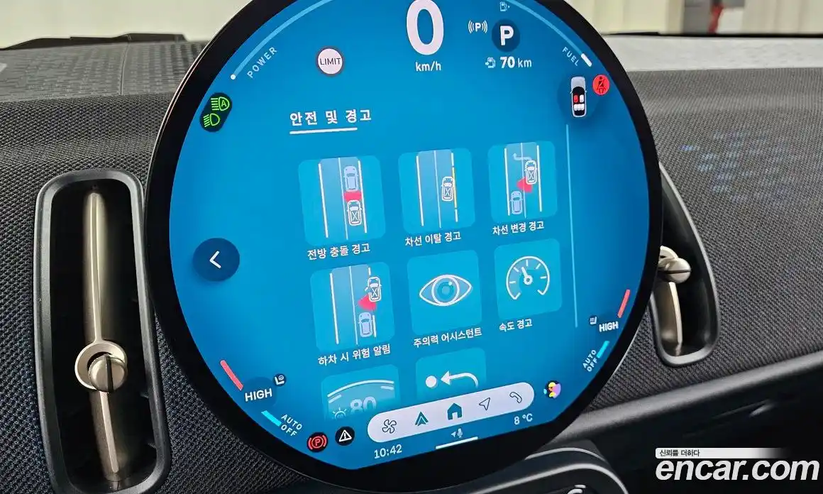 Mini Countryman 2024 2.0 Автомат в Москве № 214067, фото 14