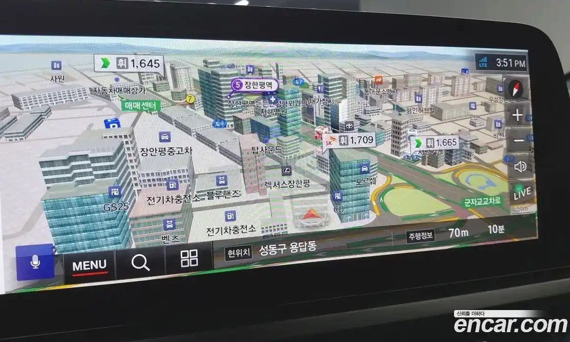 Lexus UX 2025 2.0 Автомат в Москве № 214776, фото 15