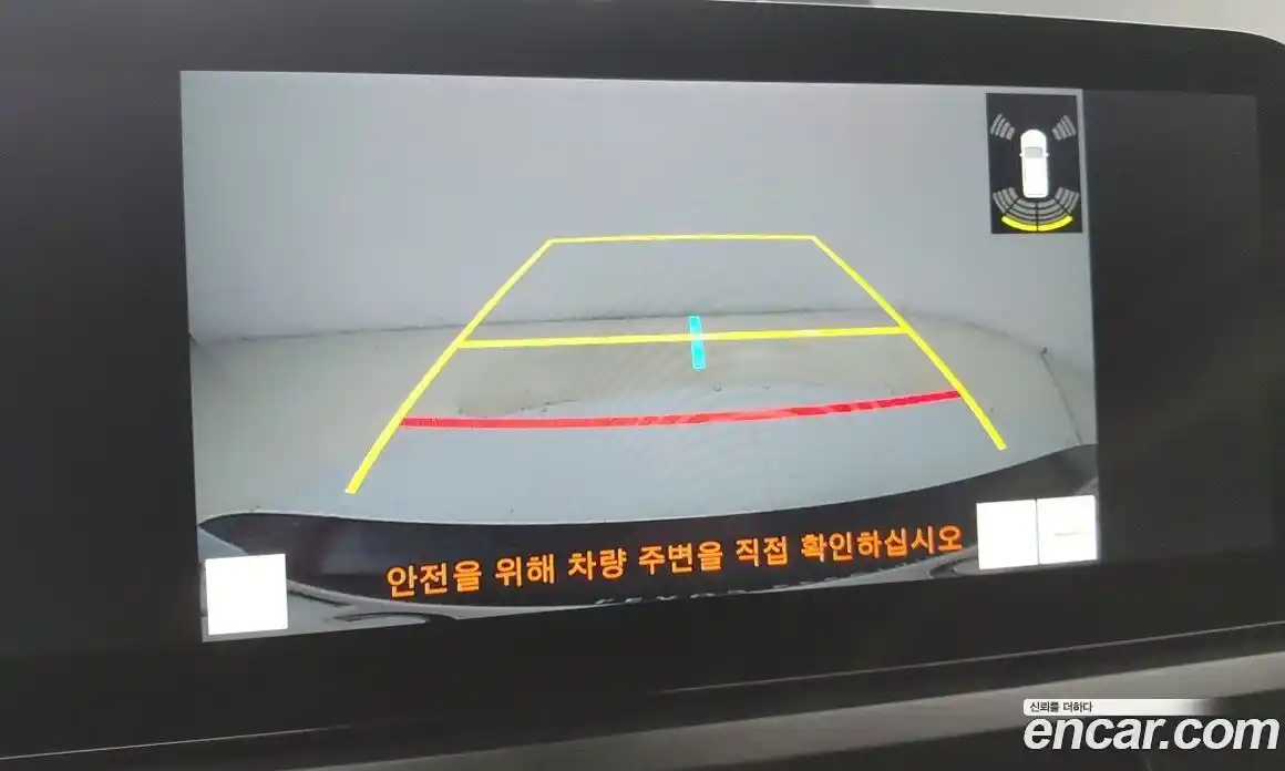 Lexus UX 2025 2.0 Автомат в Москве № 214776, фото 16