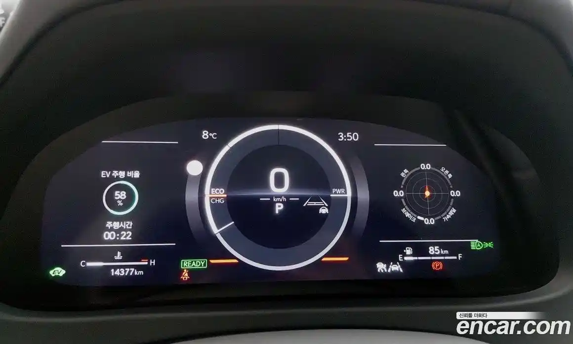 Lexus UX 2025 2.0 Автомат в Москве № 214776, фото 8