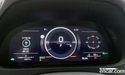 Lexus UX 2025 2.0 Автомат в Москве № 214776, миниатюра 8