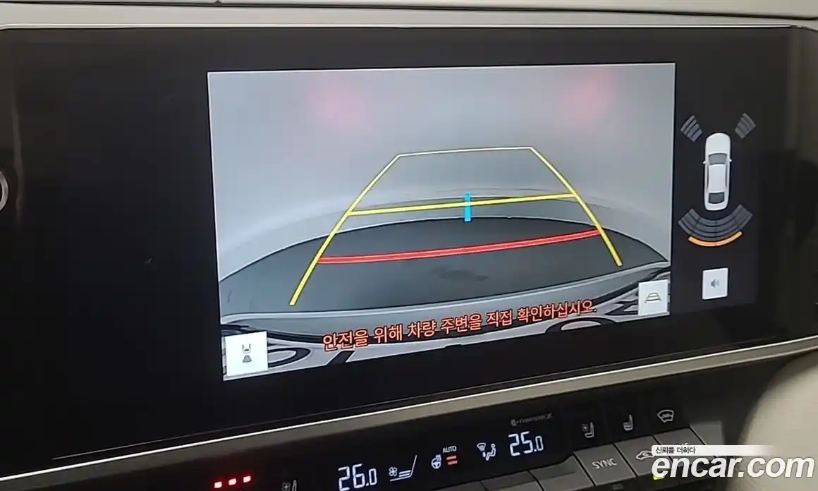 Toyota Camry 2025 2.5 Автомат в Москве № 215574, фото 13