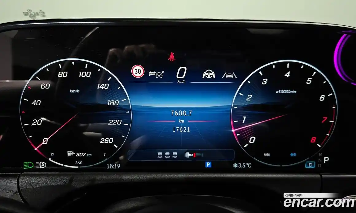 Mercedes-Benz E-Class 2025 2.0 Автомат в Москве № 219693, фото 11