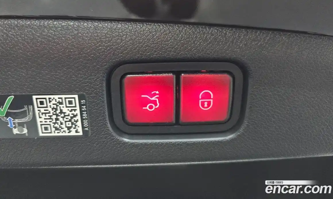 Mercedes-Benz E-Class 2025 2.0 Автомат в Москве № 219693, фото 18