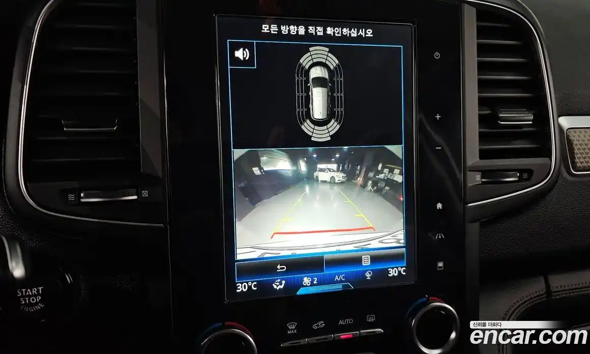 Renault QM6 2020 2.0 Автомат в Москве № 221559, фото 16