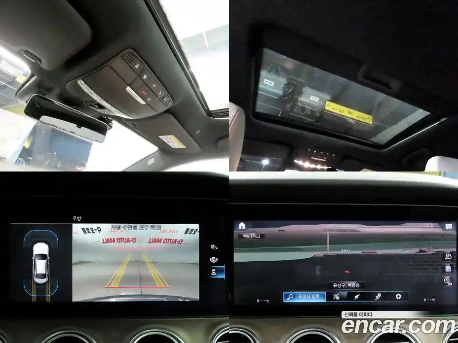 Mercedes-Benz E-Class 2021 2.0 Автомат в Москве № 223148, фото 17