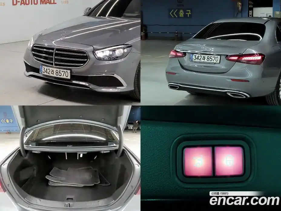 Mercedes-Benz E-Class 2021 2.0 Автомат в Москве № 223148, фото 18