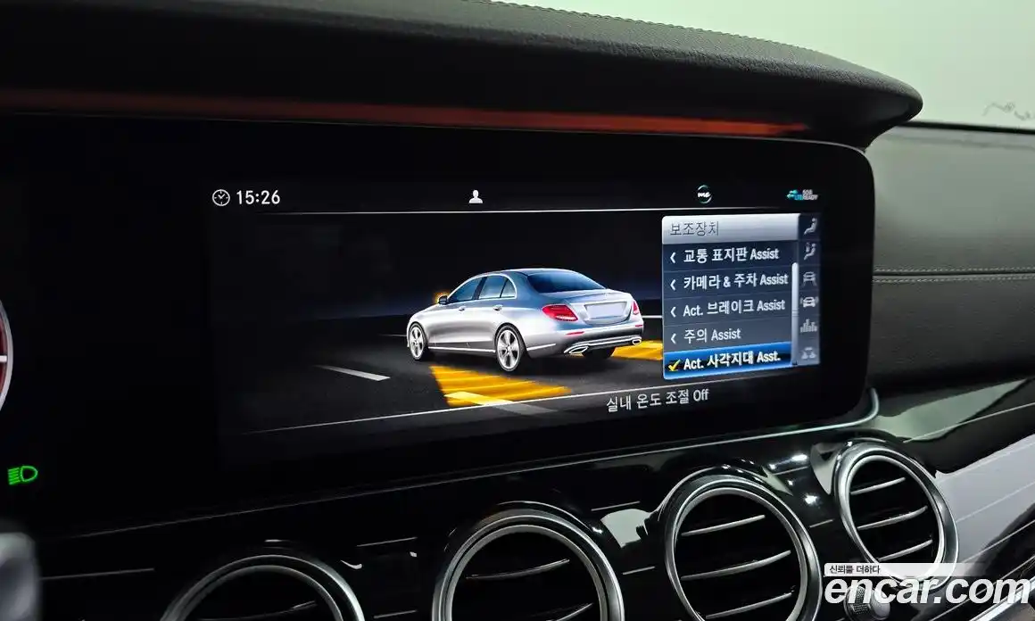 Mercedes-Benz E-Class 2020 3.0 Автомат в Москве № 224449, фото 3