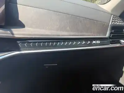 BMW X5 2025 3.0 Автомат в Москве № 227653, миниатюра 12